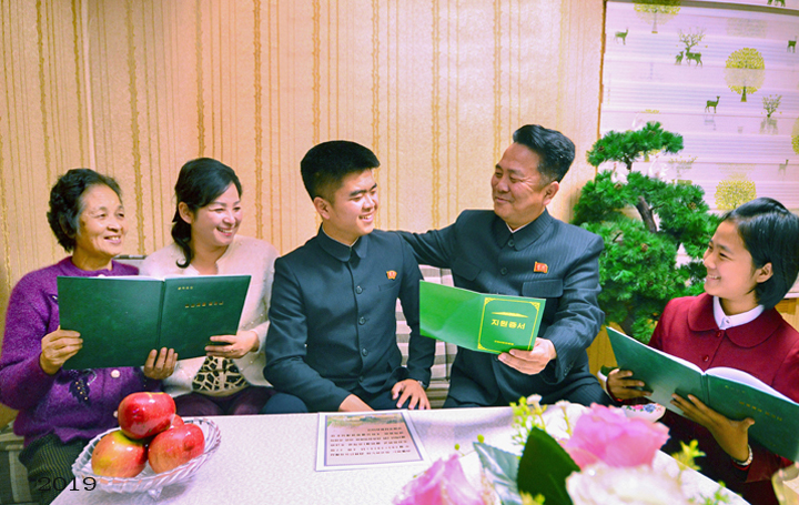 16-웃음많은 우리집